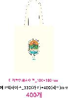 ���� �м� �̿� Ű�� | �ֹ����۹��� ��ũ�μ� ���ڹ� ���� 360x400mm