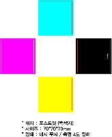 �μ� �þ� �̹��� 42385