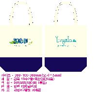 ���� �м� �̿� Ű�� | �ֹ��������� �ڼ��ȵ��� ���ڹ� 360x100x320mm