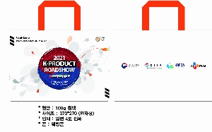 ���� �μ� ������Ʈ | ������ ����������_������ũ 370x270mm