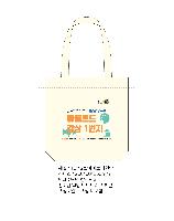 ���� �м� �̿� Ű�� | �ֹ����ۼ��� ���ڹ� 250x90x210mm