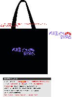 ���� �μ� ������Ʈ | ���� Ÿ�������� �� ������ ������� 11color 420x250x400mm