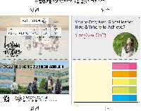 �μ� �þ� �̹��� 42340