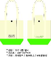 ���� �м� �̿� Ű�� | �ֹ�����ŰƼ ���� ���ڹ� 390x100x410mm