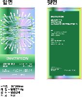 �μ� �þ� �̹��� 42477