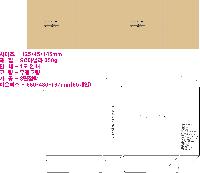 �ڽ� ��Ű�� | ���̻��� 185*185*120mm