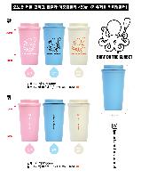 �Һ��� �ֹ��ǰ | ����Ʋ ���� ���ӱ� ��Į�� �����Һ��� 450ml �������� Ŀ���Һ���