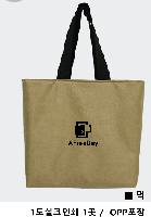 ���� | �ٿ� ���������ù� 240*220*120mm