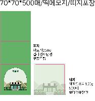 �μ� �þ� �̹��� 42486