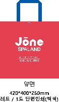 ���� �μ� ������Ʈ | ���� Ÿ�������� �� ������ ������� 11color 420x250x400mm