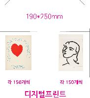 ���� �м� �̿� Ű�� | �ֹ����۹��� ��ũ�μ� ���ڹ� ���� 360x400mm