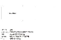 �ڽ� ��Ű�� | �ιٸ��ڽ�_avsr 160X80X55mm