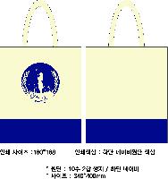 ���� �м� �̿� Ű�� | �ֹ��������� ���� ������ ���ڹ� 350x390mm