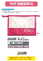 ���� �м� �̿� Ű�� | ���� �޺� �Ŀ�ġ 220x85x160mm