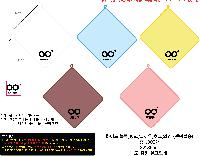 ���� ��� ��� ��Ȱ | �����ֹ�Ÿ�� 32*35cm