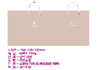 ���� �μ� ������Ʈ | ���̼��ι�_������ 310x90x290mm