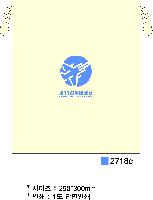 ���� �μ� ������Ʈ | ���� ������ �Ŀ�ġ_ ���� ������ 200x250mm