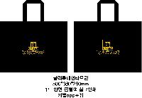 ���� �μ� ������Ʈ | ����Ư����Ÿ���� 500x280x320mm