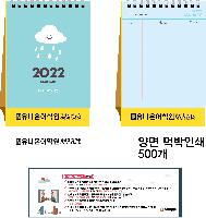 �μ� �þ� �̹��� 42544