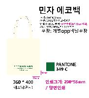 ���� �м� �̿� Ű�� | �ֹ����۹��� ���ڹ�_����&������ 360x360mm