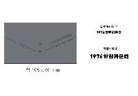 �μ� �þ� �̹��� 42388