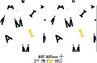 ���� �μ� ������Ʈ | ��� ���ι� LDPE Ÿ�� ������ 300x400mm