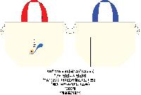 ���� | �ֹ����ۿ��� �������� ���º��ù� 290x140x220x140mm