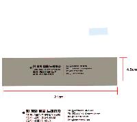 �μ� �þ� �̹��� 42682