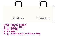 ���� �μ� ������Ʈ | ���̼��ι�_�ư��� 320x100x280mm