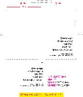 ���Ϸ� PP��ǰ | LȦ��-��ũ�μ� 220*310mm