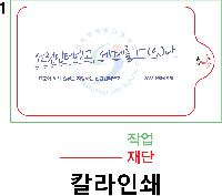 Ƽ�� ��Ƽ�� | FDA���� ���� �ռ��� �ױչ�Ƽ�� 30��