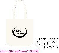 ���� �м� �̿� Ű�� | �ֹ����۱⺻�� ���ڹ� 360x100x360mm