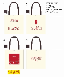 ���� �м� �̿� Ű�� | ���ڹ� ������_�������μ� ������ 360x100x360mm