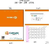 �μ� �þ� �̹��� 42598