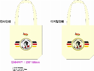 ���� �м� �̿� Ű�� | �����ؽ�������Ŭ ���Ĵٵ忡�ڹ� �� 350*370*100mm