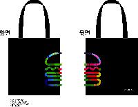 ���� �м� �̿� Ű�� | �ֹ����۹����� ���ڹ� 360x400mm