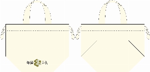 ���� | �ֹ����ۿ��� �������� ���º��ù� 290x140x220x140mm