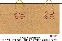 ���� �μ� ������Ʈ | ���̼��ι�_�����ڽ� 220x90x230mm