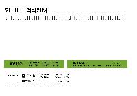 �������˹� | [Ź��޷�]������ �� Ķ���� ī���� 250*205mm 250*173mm ǰ��