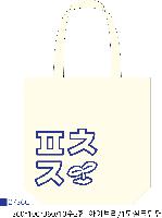 ���� �м� �̿� Ű�� | �������� ���ڹ�_������ 360x100x360mm