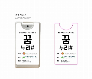 �μ� �þ� �̹��� 42763