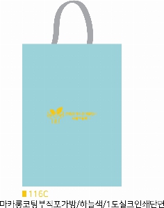 ���� �м� �̿� Ű�� | ��ī�����ú��������� 300*430*105mm