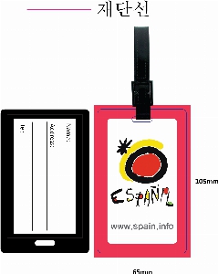 ���� �������̽� | �ֹ����� | �Ǹ��� ������ | ���������� | MF6056