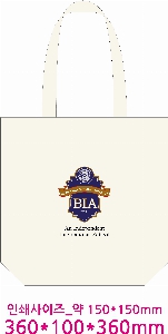 ���� �м� �̿� Ű�� | �������� ���ڹ�_���� 360x100x360mm