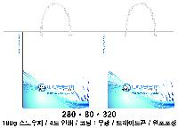 ���� �μ� ������Ʈ | ���̼��ι�_������ 150x60x210mm