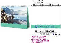 �������˹� | [Ź��޷�]���踦���� Ķ���� ī���� 250*190mm 250*160mm ǰ��