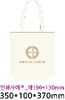 ���� �м� �̿� Ű�� | �������ڹ� ����_���Ĵٵ� �� 350*100*370mm