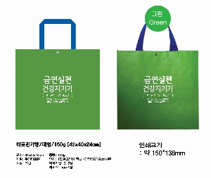 ���� �μ� ������Ʈ | Ÿ����������� 42x40x25