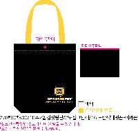 ���� �м� �̿� Ű�� | �ֹ����ۼ��� ���ڹ� 250x90x210mm