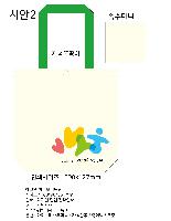 ���� �м� �̿� Ű�� | �ֹ����۳��̺�� ���ڹ� ���� 360x90x360mm